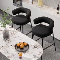 Tabourets de bar modernes réglables pour l'extérieur et la maison, en tissu bouclé, avec accoudoirs incurvés et structure métallique, tabouret de cuisine contemporain pour salon et école