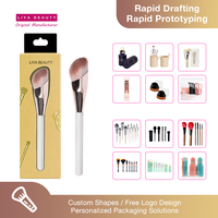 Pinceau à maquillage pour les yeux en poils naturels vegan, logo personnalisé, étiquette privée, emballage de beauté personnalisé pour cadeau promotionnel