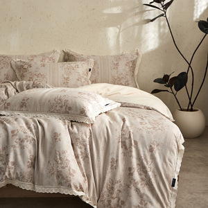 Juego de Ropa de Cama de Lino de Alta Gama Clase A, con Volantes, Jacquard, Transpirable y Antibacteriano, 4 Piezas - Product Image 1