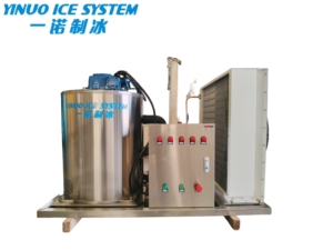 Máquina <span class=keywords><strong>de</strong></span> Hielo en Escamas Integrada <span class=keywords><strong>de</strong></span> Una Pieza, Estructura Simple, Pocos Puntos <span class=keywords><strong>de</strong></span> Fallo, Fácil Reparación y Mantenimiento, Ahorra Costos Posventa - Product Image 1