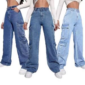 9042# Ropa de Verano Otoño al por Mayor Moda Urbana <span class=keywords><strong>Vaqueros</strong></span> Vintage Casual Anchos de Mezclilla Cargo Pantalones Sueltos con Bolsillos para Mujer - Product Image 2