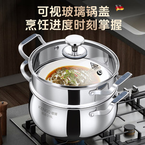 Marmite à vapeur Kengqiang en acier inoxydable 316L, double couche, compatible induction et gaz, pot de cuisson profond et épaissi - Product Image 2