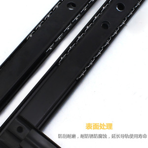 Rail de clavier Jin Aoding 27 cm noir pour tiroir de bureau, glissière pour plateau de clavier d'ordinateur - Product Image 1