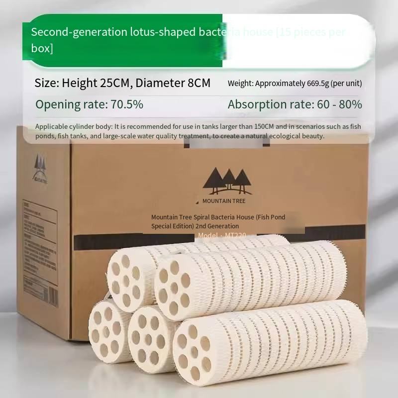 Taille L[15 pièces] jaune