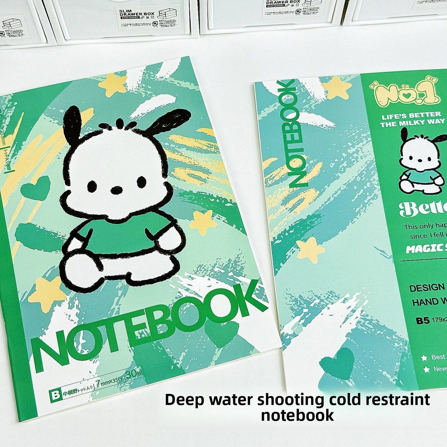 Carnet de chien pacha aquarelle-30 feuilles/livre