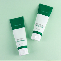 Crème hydratante pour le visage apaisante, anti-âge et nourrissante, bio, coréenne, de marque propre, 100 g, pour tous types de peaux