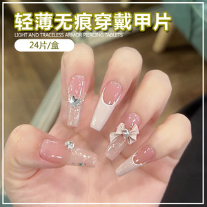 สติกเกอร์ติดเล็บปลอมติดโบว์ทำมือสุดอินเทรนด์สินค้าใหม่2024 - Product Image 2