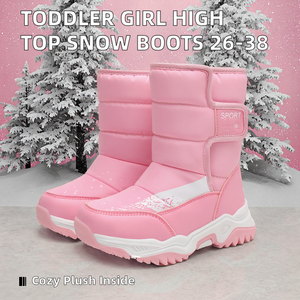 <span class=keywords><strong>Bottes</strong></span> d'hiver montantes pour fillette, confortables et chaudes, avec doublure en peluche, tige en tissu extensible, semelle extérieure en caoutchouc, semelle intérieure en EVA, tailles 26-38 - Product Image 2