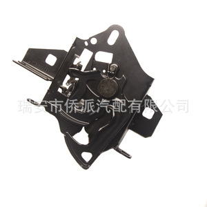 Cerradura de Capó para Volkswagen Passat B5 3B0823509R 3B0823593D, Pieza de Repuesto de Acero para el Compartimento del Motor - Product Image 3