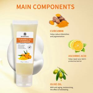 Ensemble au curcuma : Masque de boue au curcuma, Nettoyant visage, Crème, Huile essentielle, Essence, Démaquillant, Tonique - Product Image 4