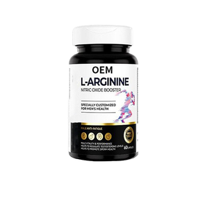 Capsule di Spermidina Cinque-in-Uno per Uomo, Integratore di Amminoacidi, 60 Capsule per Flacone, 2 Capsule al Giorno, Vendita all'Ingrosso - Product Image 1