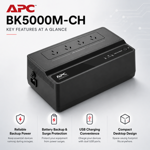 500VA กันไฟกระชากแบตเตอรี่300W อเนกประสงค์สำหรับสมาร์ททีวีเครื่องเล่นมีเดียเครื่องเล่นเกมคอนโซล BK500M-CH - Product Image 5
