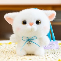 Nuevo producto Super suave oso de peluche colgante de dibujos animados de tres colores oso Siamés muñeca lindo pequeño transfronterizo al por mayor
