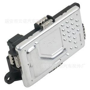 Módulo de Control de Velocidad para Ventiladores de Automóviles Mercedes-Benz, Modelo 2128702110, Nuevo, 12V, Suministro Transfronterizo, Venta al Por Mayor de Fábrica - Product Image 2