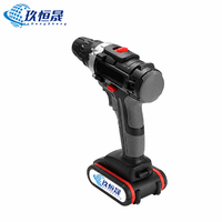 Tournevis électrique sans fil rechargeable portable multifonction de qualité industrielle professionnelle 21V, durable et puissant