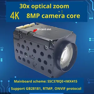 Module <span class=keywords><strong>de</strong></span> zoom <span class=keywords><strong>SONY</strong></span> <span class=keywords><strong>4K</strong></span> 8MP 30fps 4X 20X 30X 36X 300X 600X Zoom <span class=keywords><strong>Caméra</strong></span> IP - Product Image 3