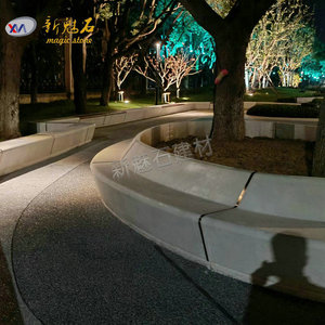Uhpc ม้านั่งหลุมต้นไม้สีขาวสำหรับกลางแจ้งที่นั่งภูมิทัศน์ในสวนแบบแยกส่วนทำจากหินมหัศจรรย์แบบใหม่ - Product Image 2