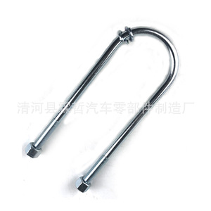 Boulon en U 90117-14073 en acier pour Toyota Land Cruiser, pièce de rechange pour suspension d'essieu arrière - Product Image 2