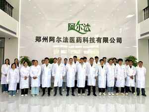 Agente Saborizante CAS 116-53-0, Ácido 2-Metilbutírico, 98% <span class=keywords><strong>de</strong></span> Pureza, Punto <span class=keywords><strong>de</strong></span> Ebullición 176-177 °C, Bloques <span class=keywords><strong>de</strong></span> Construcción Quirales - Product Image 6