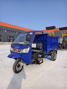 Triciclo con Motor Diésel a Buen <span class=keywords><strong>Precio</strong></span>, <span class=keywords><strong>Triciclos</strong></span> con Motor Diésel Keyu <span class=keywords><strong>Usados</strong></span> - Product Image 3