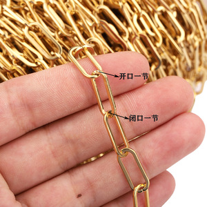 โซ่คลิปหนีบกระดาษสแตนเลสสีทอง กว้าง 6.5 มม. โซ่แบบแบนรูปไข่ สำหรับทำสร้อยข้อมือ อุปกรณ์เสริมสำหรับทำเครื่องประดับ DIY - Product Image 2
