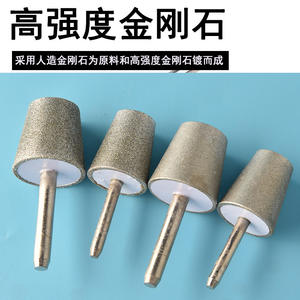 Tampon de polissage diamanté conique Mingzhi, grain fin, pour meuleuse d'angle à quartz - Product Image 4