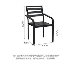 Simple Outdoor <strong>Tables</strong> <strong>and</strong> <strong>Chairs</strong> Water <strong>and</strong> Sun Resistant Iron <strong>and</strong> Wood Plastic Furniture Set for the <strong>Garden</strong> Milk Tea Shop - Product Image 5