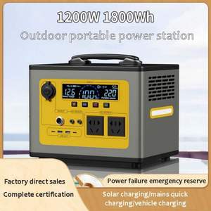 600W 1200W 1600W 2000W générateur solaire à charge extérieure, Station d'alimentation Portable pour téléphone Portable, ordinateur Portable, <span class=keywords><strong>Camping</strong></span> - Product Image 5