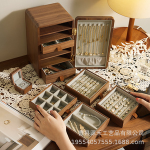 Boîte à bijoux en bois massif de style réfrigérateur, boîte à bijoux exquise en bois de noyer pour colliers et boucles d'oreilles, rangement de bijoux pour la maison et le bureau - Product Image 2