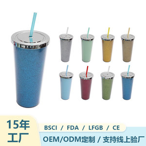 Shang Kou Ai Glitter Straw Cup 24oz Double Wall Plastic Reusable Drinkware For Party Home Office Use - Product Image 3