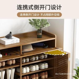 Bamboo <b>Shoe</b> Cabinet Large Capacity Dustproof <b>Space</b> <b>Saving</b> Entryway <b>Storage</b> Rack For Home Use - Product Image 2
