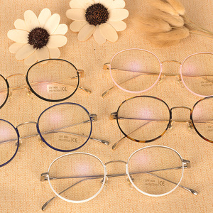 Maidis Round <b>Metal</b> <b>Frame</b> Eyeglasses Full <b>Frame</b> Anti Uv Protection Unisex College Style Glasses - Product Image 4