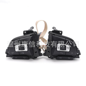 ปุ่มพวงมาลัยมัลติฟังก์ชั่น 5G0959442P ของรถโฟล์คสวาเกน กอล์ฟ สำหรับรุ่นพาสสาท เอ7 เจตต้า ทำจากหนังและพีวีซี - Product Image 1