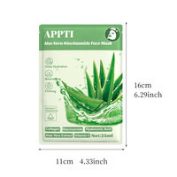Masque en tissu hydratant et apaisant à l'aloe vera, niacinamide, collagène, acide hyaluronique et vitamine C, pour affiner les pores, marque privée, OEM ODM, 25ml