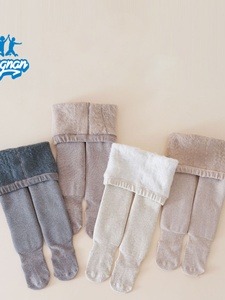 Collants <span class=keywords><strong>pour</strong></span> enfants multicolores, couleur bonbon, doux, élastiques, collants <span class=keywords><strong>pour</strong></span> enfants, taille élastique, confortables, <span class=keywords><strong>pour</strong></span> les fêtes, les spectacles de danse - Product Image 1