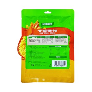 ODM/OEM all'ingrosso pangrattato pankb giallo/<span class=keywords><strong>bianco</strong></span> pangrattato per distributori supermercati 180g X 30 - Product Image 4