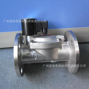 Válvula Solenoide de Brida de Hierro Fundido de Accionamiento por Piloto, Diafragma para Control de Riego y Drenaje de Paisajes para Uso en Exteriores - Product Image 5