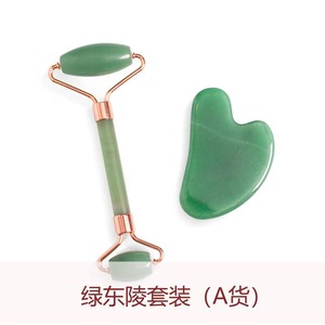 หินคริสตัลบำบัดสำหรับใบหน้ากัวชา,หินควอตซ์ Gua Sha Masaj ขนาดใหญ่คริสตัลแบบธรรมชาติ - Product Image 3