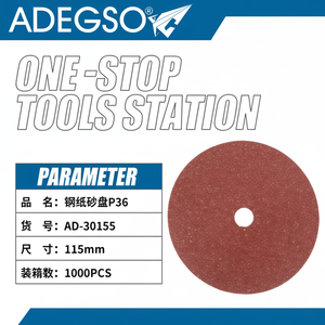 Vente en gros 115mm P36 disque abrasif industriel 08mm épaisseur disque de ponçage pour utilisation - Product Image 1