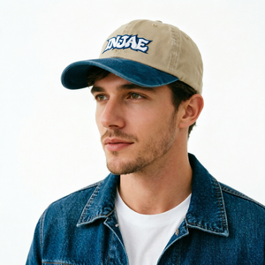 Gorra de estilo vintage y clásico con efecto lavado, ajustable con hebilla metálica, gorra deportiva de 6 paneles para uso diario y actividades al aire libre. - Product Image 5