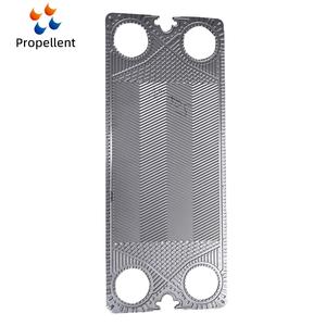 Thủy lực dầu mát Tấm trao đổi nhiệt SS316 Titan <span class=keywords><strong>apv</strong></span> <span class=keywords><strong>q030</strong></span> q055 - Product Image 3