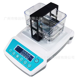 Densímetro Digital de Sobremesa Xiuyuan BS012EU, Probador de Pureza de Oro, Platino y Paladio, Precisión de 0.01g - Product Image 5