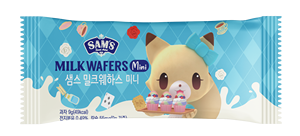 SAMAH Mini Milk Wafer, Caja de Bocadillos con 50 Piezas, Sabor Cremoso Alto en Calcio, Galleta Crujiente con Textura Suave para Niños - Product Image 3