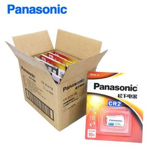 Panasonic CR2 CR15H270 3V lityum pil kamera golf mesafesi için uygun ölçüm ekipmanları disk fren kilit - Product Image 4