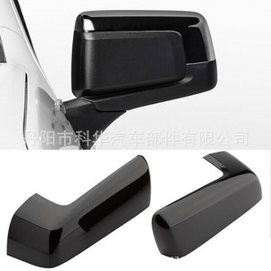 Cubiertas de Espejo para Chevrolet Silverado y GMC Sierra, 84328137, Material ABS, Juego Completo de Repuesto para Modelos 19-24 - Product Image 3