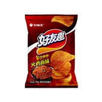 Snacks Asiáticos al por Mayor, Nuevo Sabor, Papas Fritas con Sabor a Nudles de Turquía, 70g