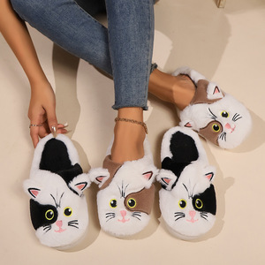 Sepatu wanita, untuk dalam ruangan luar ruangan gaya lucu kartun kucing sol lembut hangat Non-Slip sandal berbulu