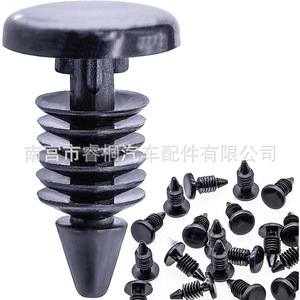 Clip de fixation Shuangxuan 2964547 en plastique pour véhicules Dodge Ram Chrysler - Product Image 4