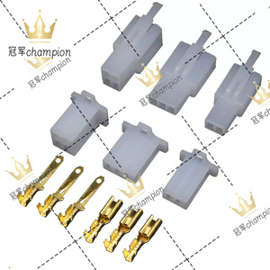 champion 2.8mm Electric motorcycle Automotive wiring harness connector 2P4P6P9P Plug socket Male female docking connector - Product Image 1