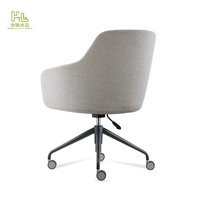 Chaise de bureau ergonomique de style nordique pour la réception, les bureaux commerciaux, les sièges, les loisirs, le travail, les visiteurs, les réunions